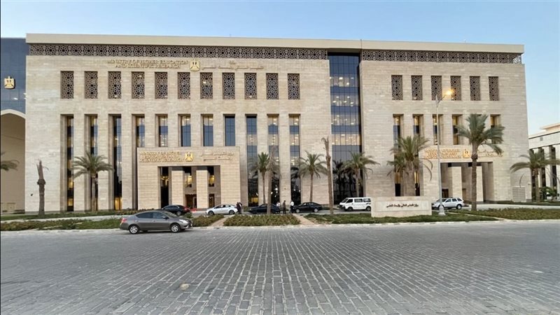 التعليم العالي والبحث