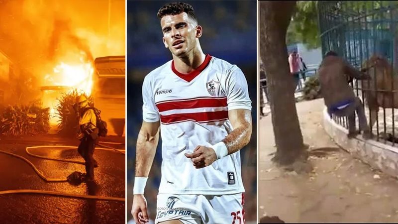 أخبار مصر