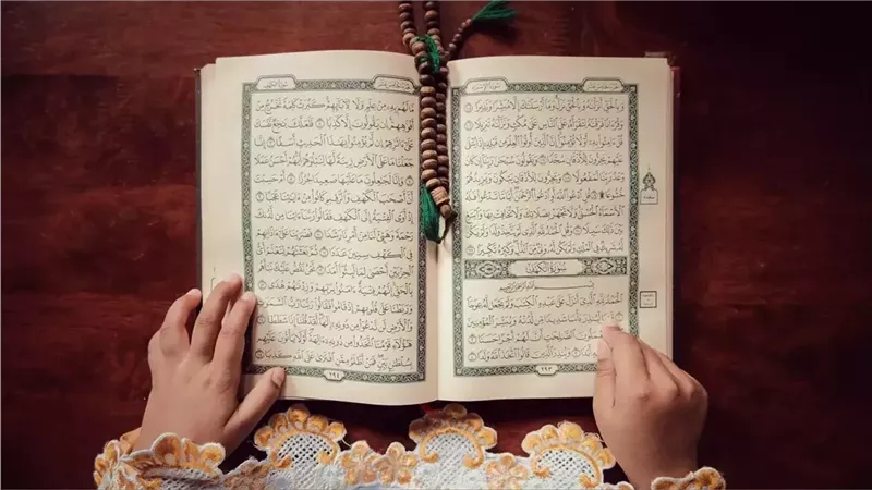 تفسير رؤية قراءة