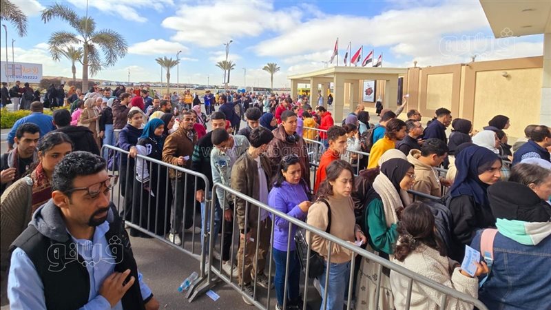 جمهور معرض الكتاب،