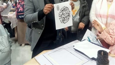 أسرة التربية الفنية بالإسكندرية تشارك في فعاليات جناح الأزهر بمعرض القاهرة للكتاب