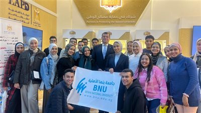 جامعة بنها الأهلية تنظم زيارة طلابية لمعرض القاهرة الدولي للكتاب