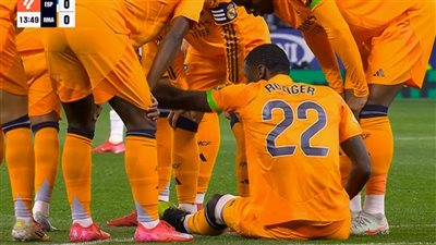 ريال مدريد يتلقى صدمة قوية قبل مواجهة مانشستر سيتي 