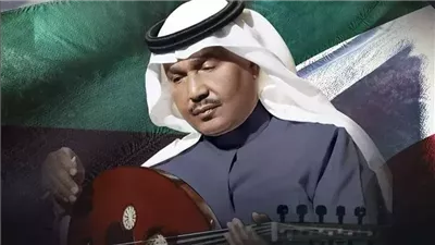 محمد عبده يطرب جمهور موسم الرياض بـ 