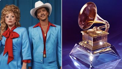 ليدي جاجا وبرونو مارس يقدمان فقرة غنائية ثنائية خلال حفل الجرامي