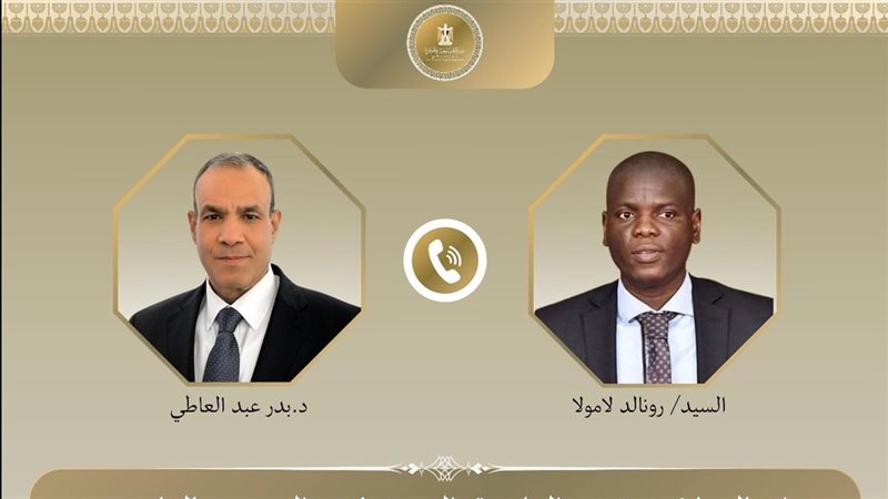 وزير الخارجية ونظيرة