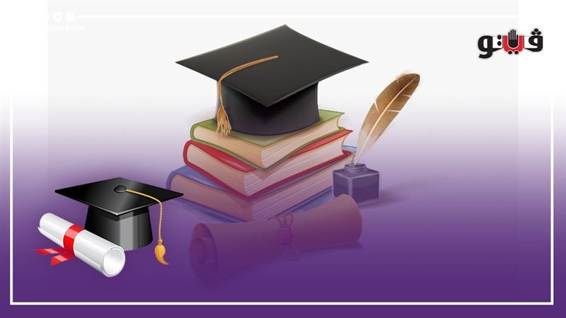 نتيجة الشهادة الإعدادية