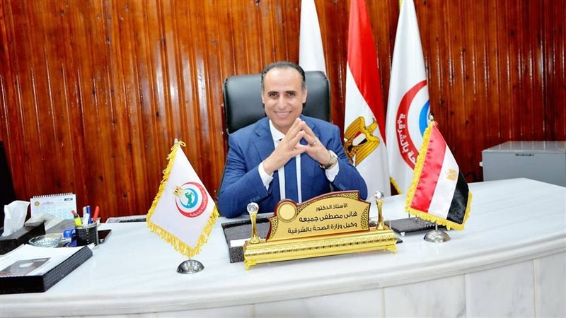 الدكتورهاني مصطفى