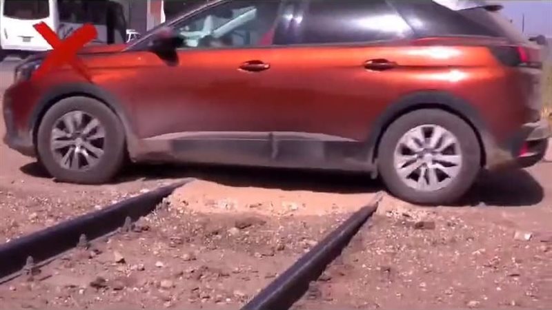 المزلقانات 