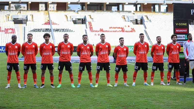 فريق فاركو، فيتو