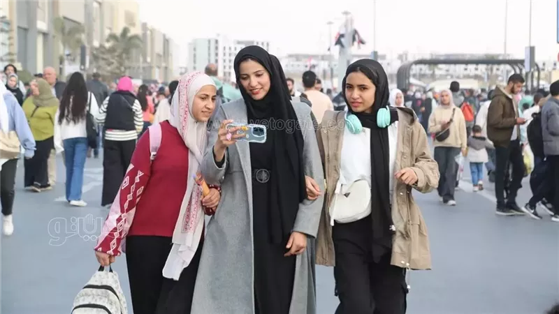 معرض الكتاب.فيتو
