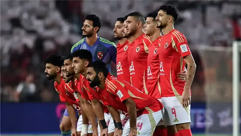 الأهلي، فيتو