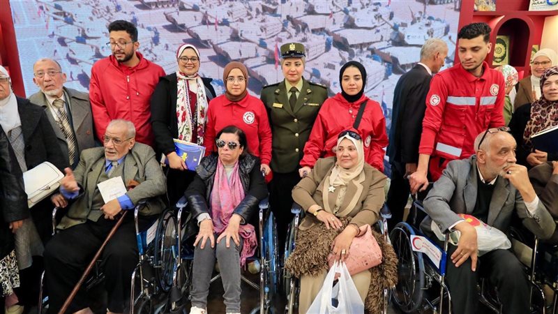 وزارة التضامن الاجتماعي،فيتو