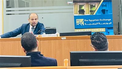البورصة تعقد عددًا من ورش العمل للشركات الأعضاء بالإسكندرية
