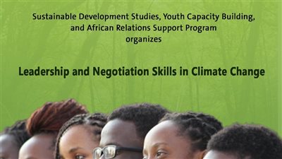 ورش عمل عن مهارات القيادة والتفاوض في تغير المناخ للشباب بمكتبة الإسكندرية