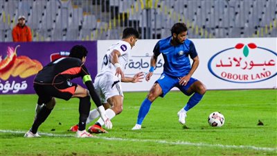 ترتيب فرق مجموعة الهبوط بالدوري المصري قبل الجولة الثالثة