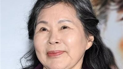 وفاة لي جو سيل بطلة 