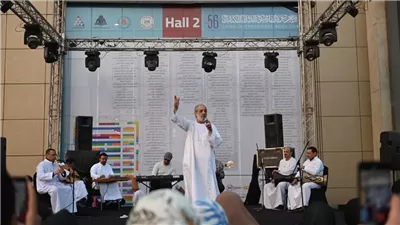 حفل معرض الكتاب، الظهور الفني الأخير لـ عامر التوني قبل الوداع