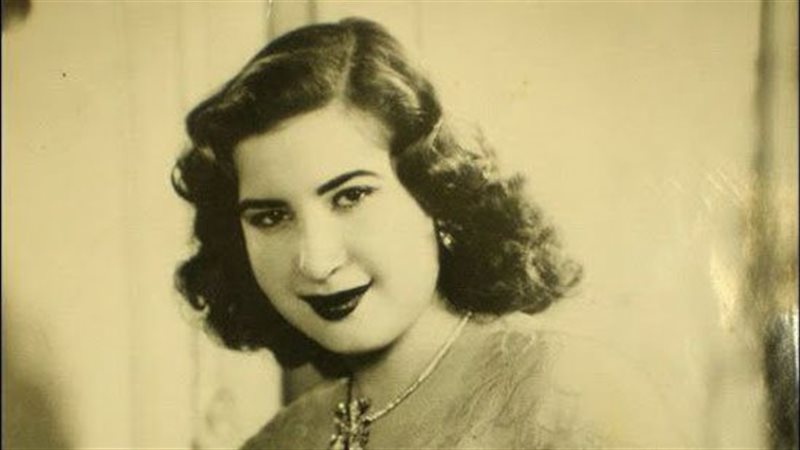 الملكة ناريمان صادق