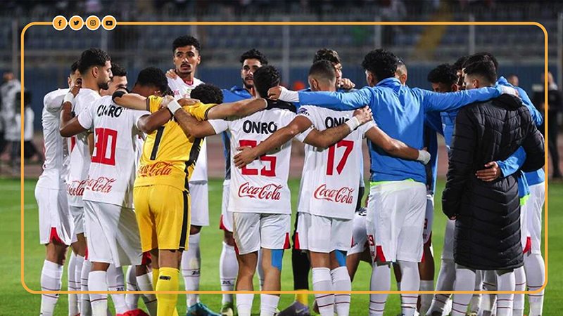 الزمالك، فيتو