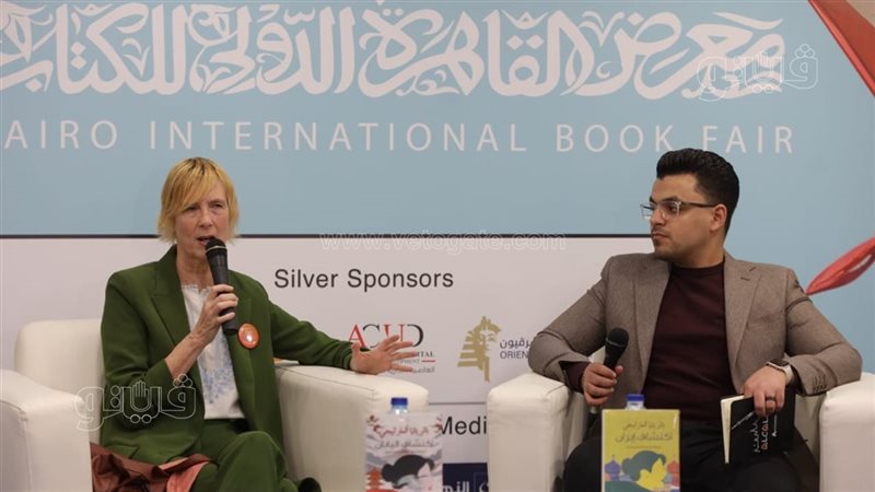 معرض الكتاب