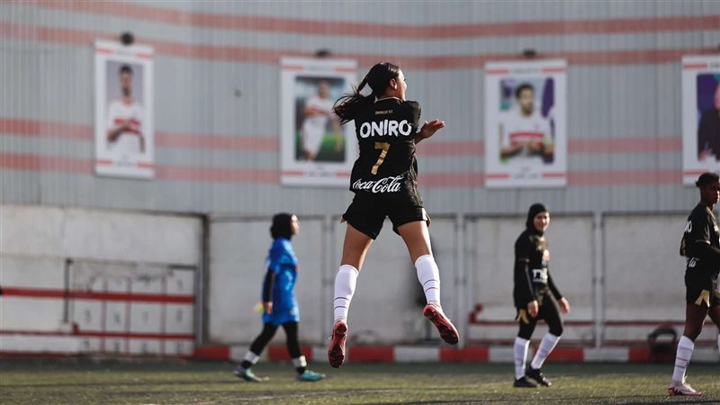 الزمالك, فيتو