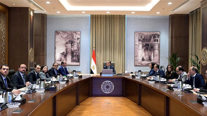 اجتماع برئاسة الدكتور
