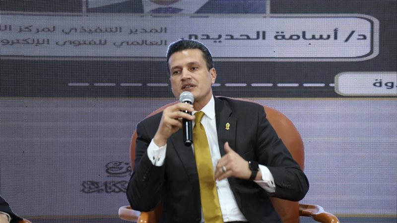 الدكتور أسامة الحديدي،