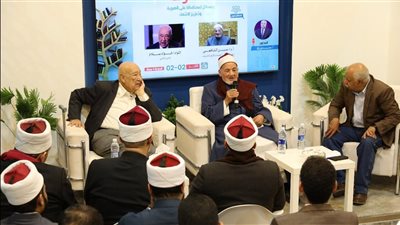 معرض الكتاب يناقش 