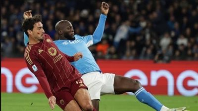 نابولي يتجه لاستبعاد لوكاكو من قائمته محليا وقاريا 