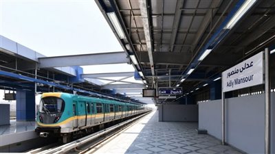 «القومي للأنفاق» تكشف مفاجأة بشأن عدد ركاب محطة عدلي منصور 