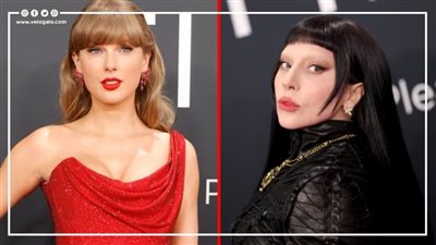 ليدي جاجا بالأسود وتايلور سويفت بالأحمر في حفل جرامي (فيديو)