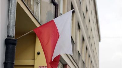 وسط ترقب لقرارات الفيدرالى الأمريكى، المركزي الصيني والبولندي يخفضان أسعار الفائدة