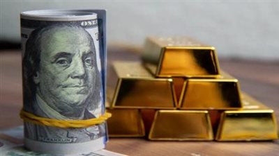  أخبار الاقتصاد اليوم: موعد انطلاق الأوكازيون الشتوي بتخفيضات تصل 70 %.. ارتفاع جديد في أسعار الذهب.. البورصة تخسر 3 مليارات جنيه بختام التعاملات