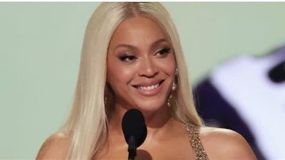 بيونسيه تفوز بألبوم العام في حفل جرامي (فيديو)