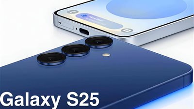 سعر ومواصفات موبايل سامسونج جالاكسي S25 في مصر 