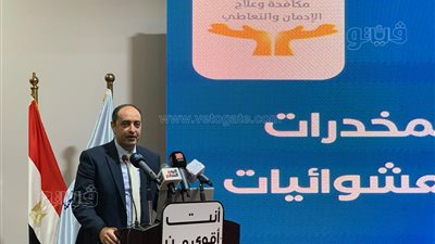 صندوق مكافحة الإدمان يعلن تكثيف حملات الكشف على سائقي الحافلات المدرسية