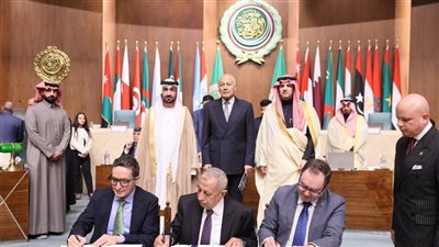 الأكاديمية العربية توقع مذكرة تفاهم مع جامعة سالامانكا والمعهد الوطني الإسباني للأمن السيبراني