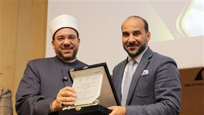 مكتبة الإسكندرية تنظم ندوة عن الحفاظ على الهوية الوطنية 