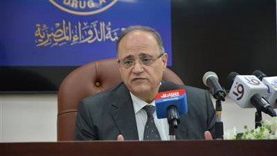 هيئة الدواء: أصدرنا قرارًا بتنظيم بيع المكملات الغذائية لمنع التلاعب فيها (فيديو)