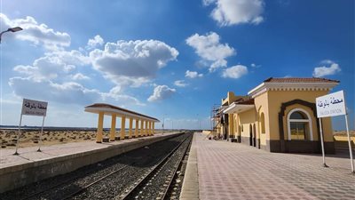 الأرصاد تعلن درجات الحرارة المتوقعة أيام عيد الفطر المبارك