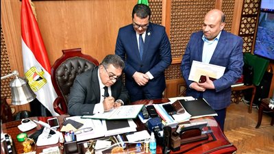 غدا، تلقي التظلمات على نتيجة شهادة إتمام مرحلة التعليم الأساسي بالدقهلية