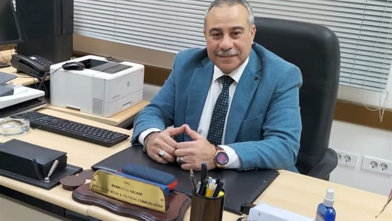 المهندس السيد حرز