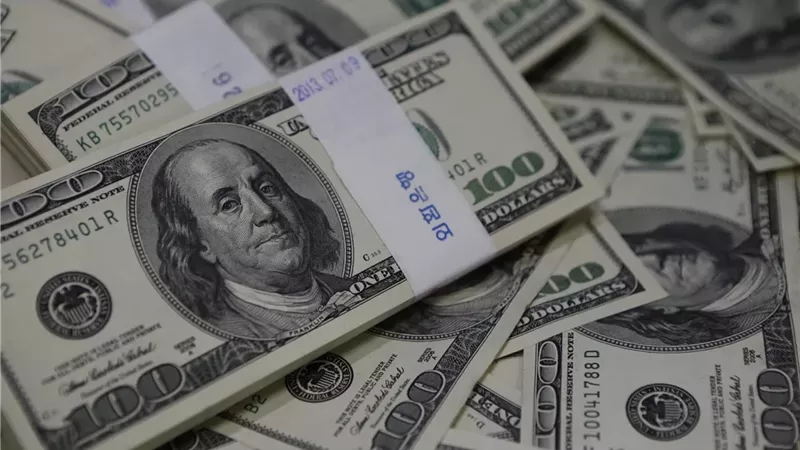 سعر الدولار اليوم،