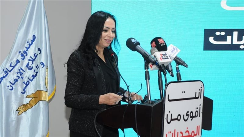 مايا مرسي وزيرة التضامن