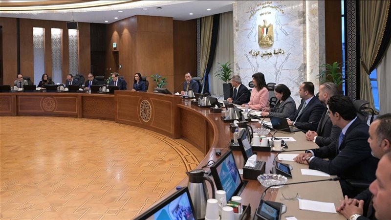 اجتماع برئاسة الدكتور