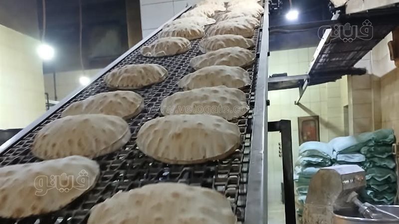 مخابز كفر الشيخ 