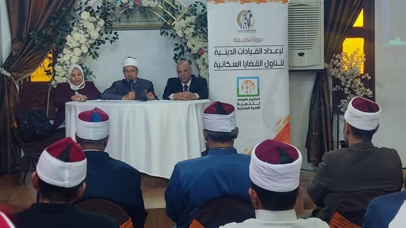 جانب من الدورة، فيتو
