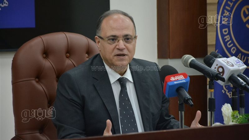 د.على الغمراوي، فيتو
