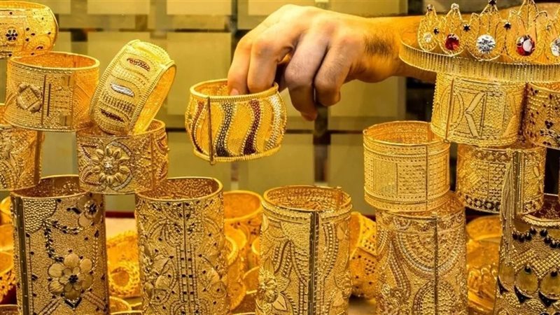 الذهب، فيتو